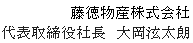 YЁ@\В@剪?N